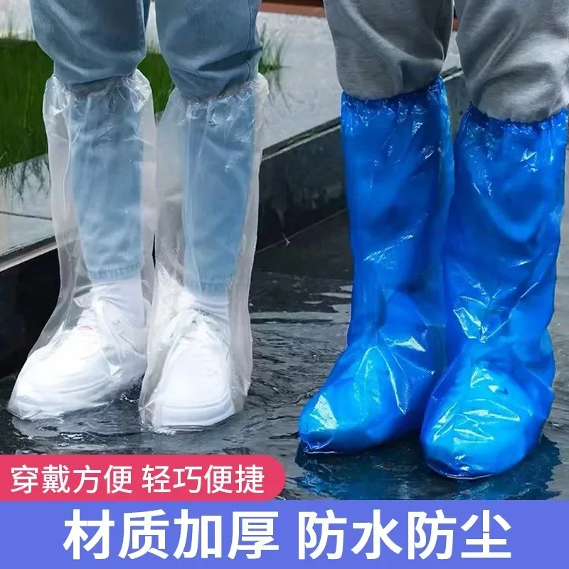 Disposable Rain Shoe Cover Waterproof and Non-slip Plastic Outdoor Thickened Wear-resistant Isolation Foot Cover Rain Proof