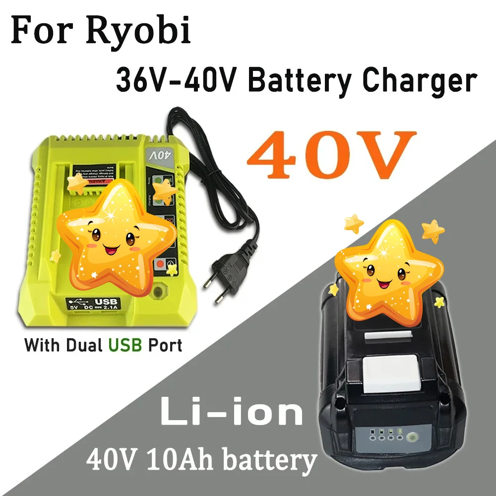 

НОВИНКА для Ryobi 36 В-40 В, быстрая зарядка с двумя портами USB, зарядное устройство для литий-ионного аккумулятора, совместимый OP4030 OP4040 OP4050 OP400A