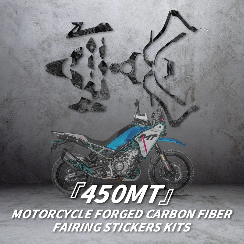 

Used For CFMOTO 450MT 450 MT Motorcycle Forged Carbon Fiber Stickers Kits Of Bike Accessories Decoration And Protection Decals