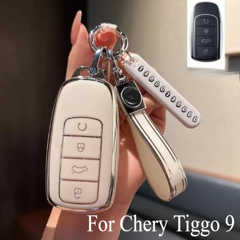 حقيبة مفاتيح مجموعة حافظة مفاتيح ديكور داخلي للسيارات لشيري تيجو 9/8Pro/ JAECOO 06/Arrizo 8plus/OMODA 5 7 8 9 ملحقات