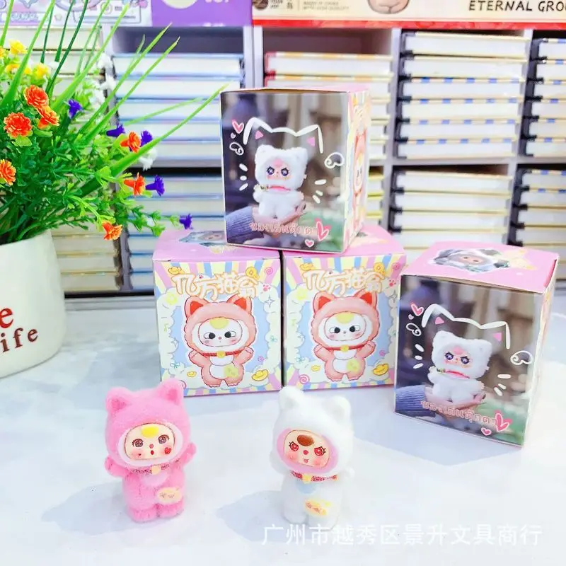 12 pezzi bambino tre scatole cieche miliardario serie gatto fortunato scatola cieca giocattoli scatola misteriosa bambola di peluche bambola di pezza giocattolo per ragazze regalo