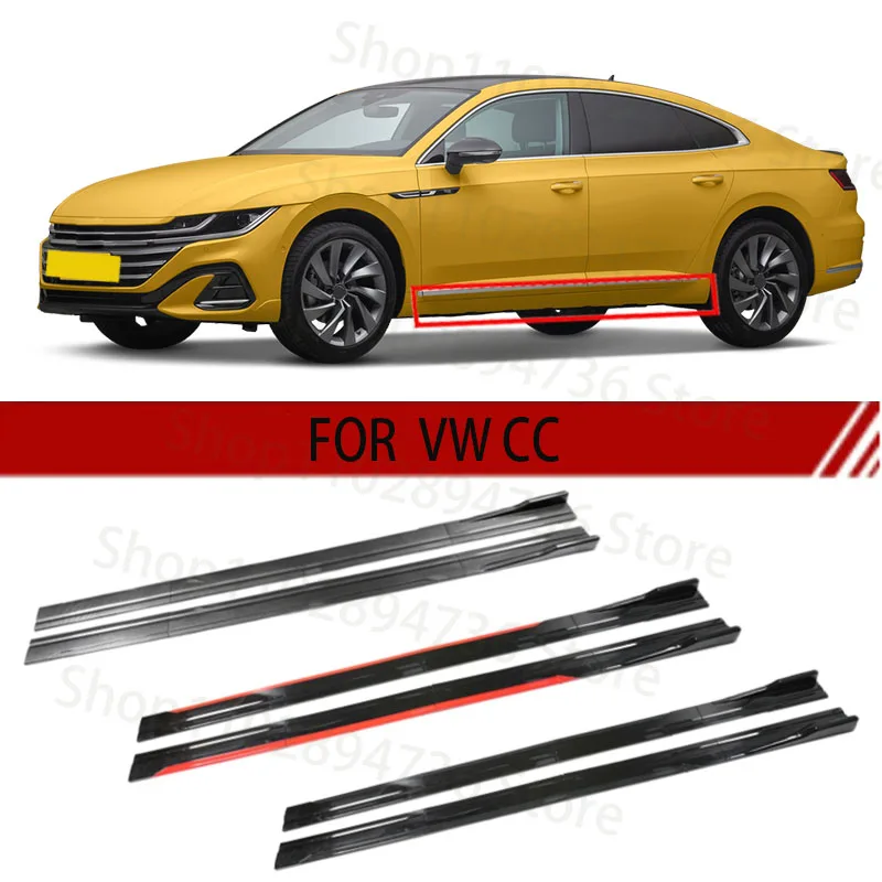 FOR VW CC 2M Car Side Skirt Extension Plate Lip Separator Bumper 2.18M Racing Side Spoiler