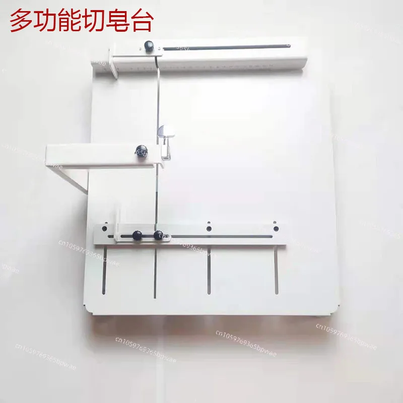 

Многофункциональный ручной стол для нарезки мыла, регулируемый по размеру, для мыловарения и очистки