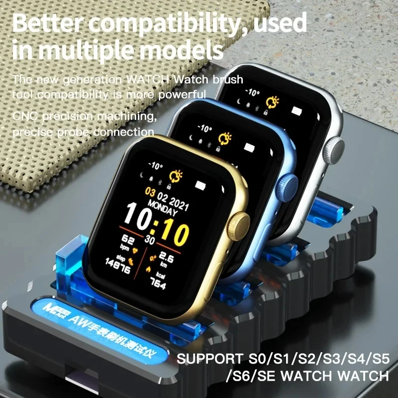 MaAnt AW Watch Brush Tester ibus apple watch S0-S1 S2 S3 SE S4 S5 S6 AutoMatic Positioning One Click Brush Compatibility Strong