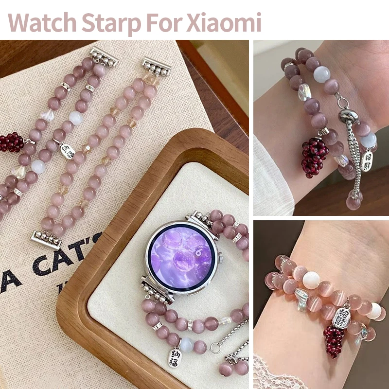 Purple Jade Beaded Strap for Mi Band 10 9 8 8Pro 9Pro Garnet Grape Wristband Bracelet for Redmi Watch 4 5 6 Replacement Women 22