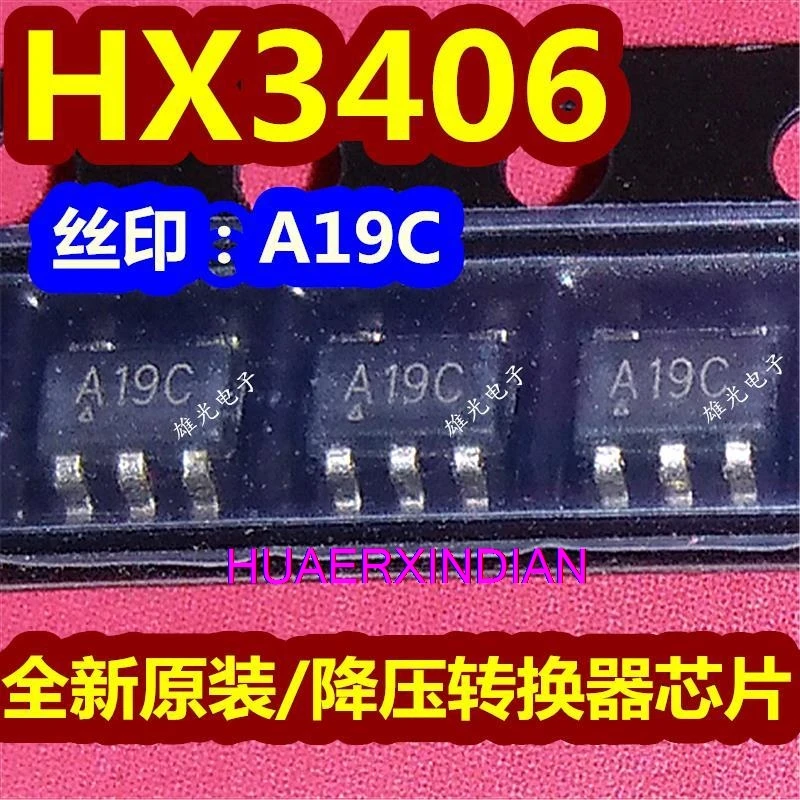 10PCS Original HX34…
