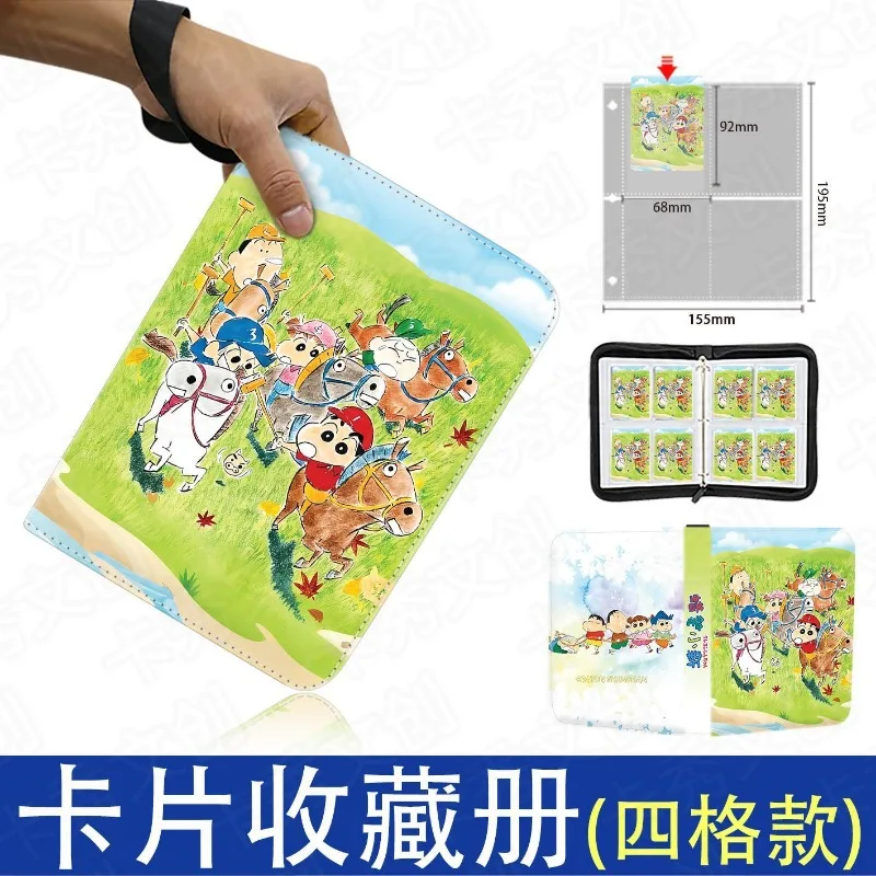 New Crayon Shin-chan Zipper Binder Game Card Collection Book Photo Album PU Business Card Holder Applicable Badge Anime Toy Gift