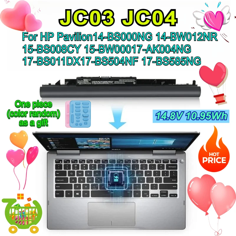 

JC03 JC04 Laptop Battery for HP Spare 919681-221 919682-421 919682-831 15-BS000 15-BW000 15-BS0XX 15-BS113DX/BS015DX