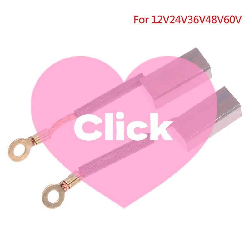 2 قطعة تيار مستمر 12V24V36V48V60V الكهربائية حوض مضخة المحرك النحاس فرشاة الكربون 6*8*17 مللي متر الدراجات اكسسوارات #1