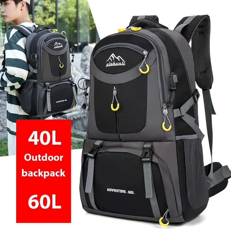 40L 60L Sports Backpack Outdoor Backpacks Waterproof Sports Bags Camping Hiking Travel Rucksack Trekking Bag For Universal