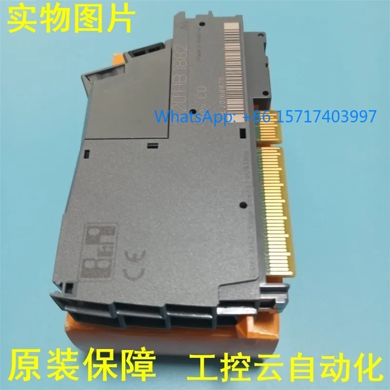 

New original B & R X20HB1882 control module X20 HB 1882 in stock