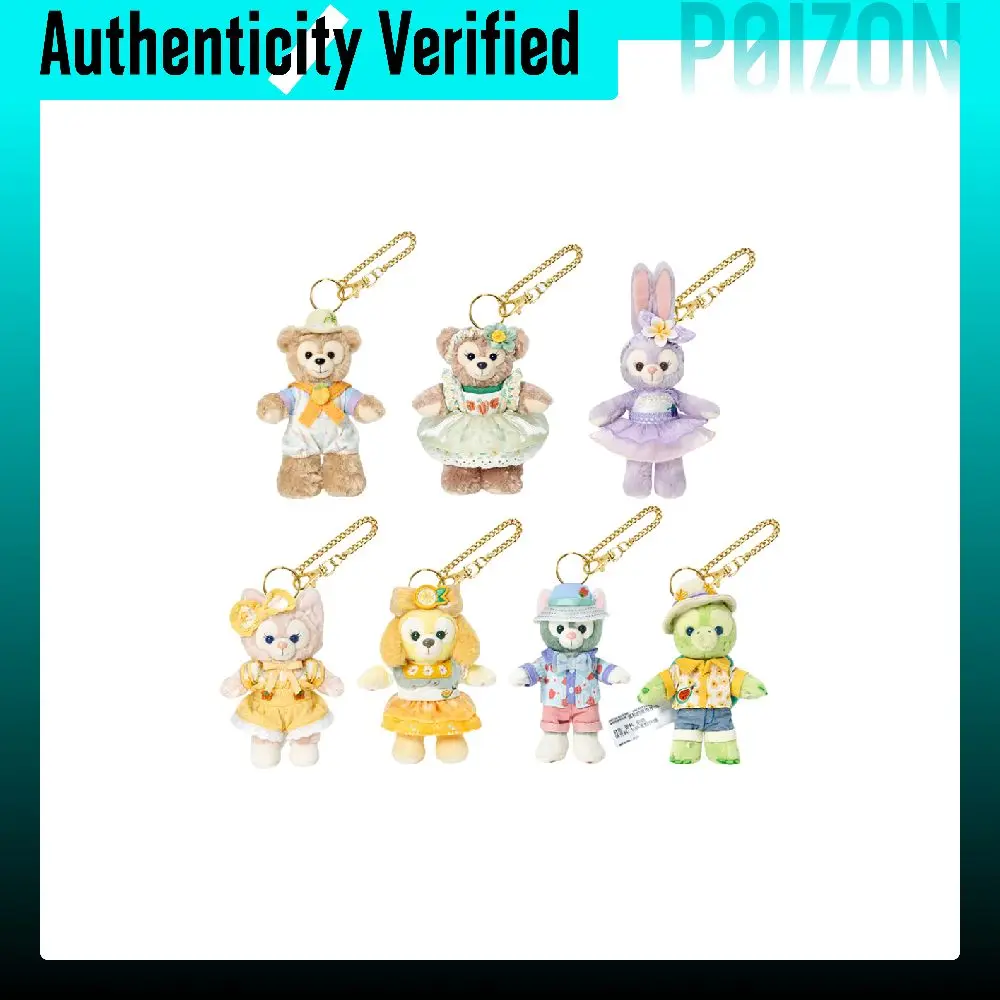 Disney 2024 Summer Duffy Dolls Plush Charm 12cm 14cm Height SHDR20240625Z002