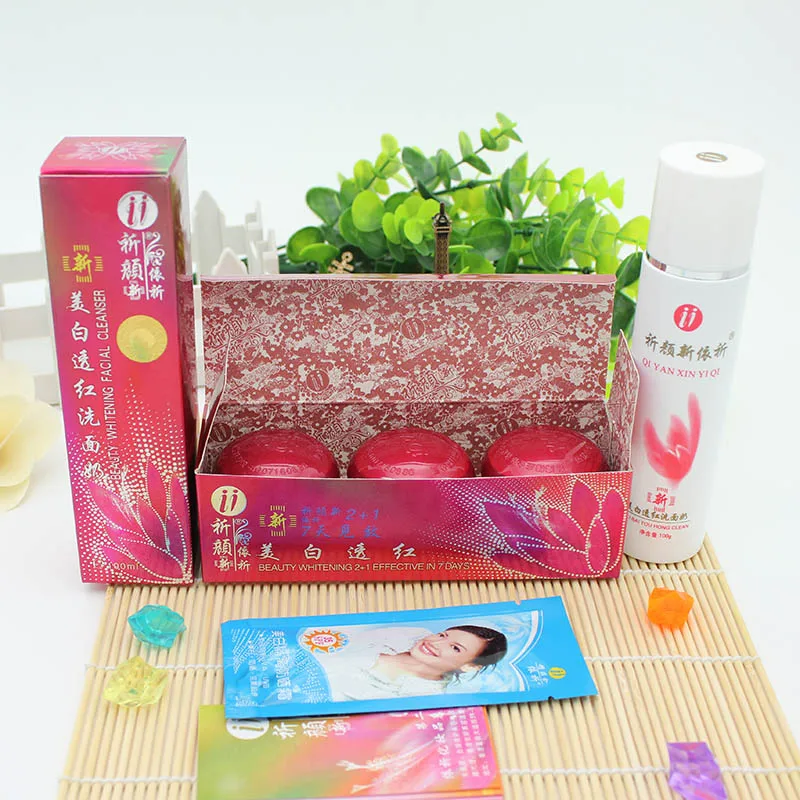 YiQi  Beauty Whitening 2+1 Effective In 7 Days (Red) Set