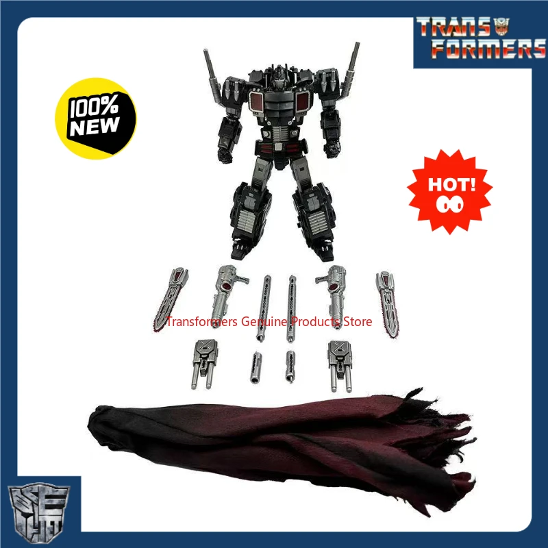 In Stock Transforme…