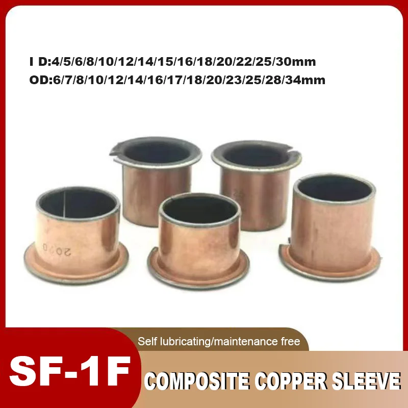 ID 4/5/6/8/10/12/14/15/16/18/20/22/25/28/30mm SF-1F Flange Self Lubricating Bearing Metallurgy Oil Copper Bushing Guide Sleeve
