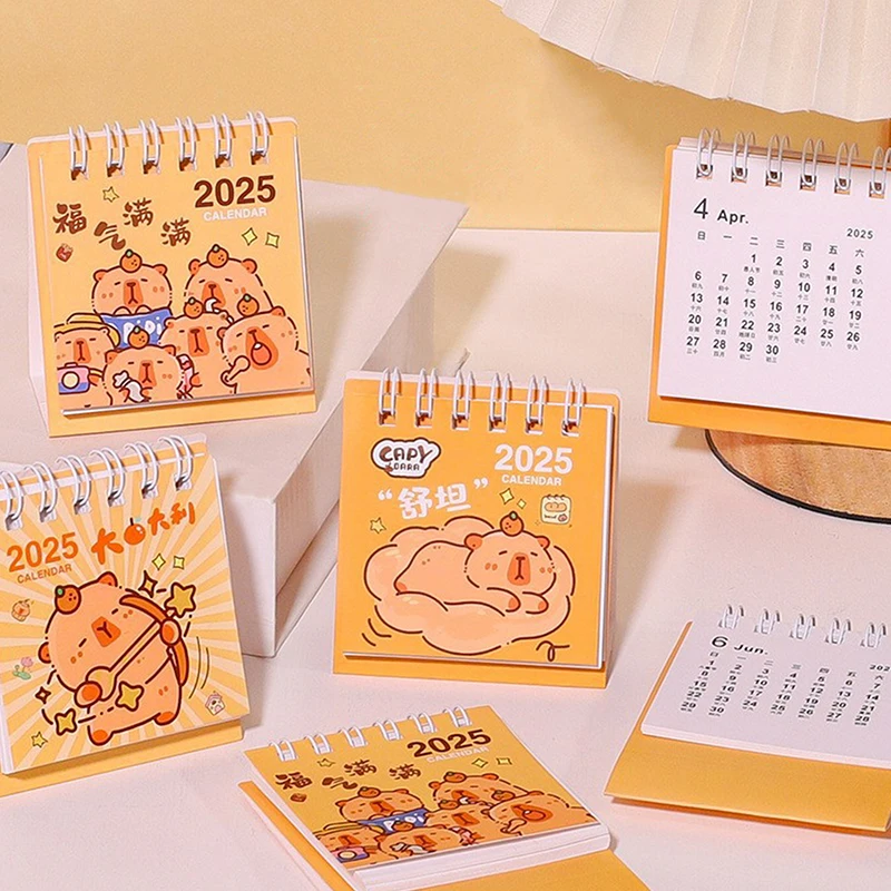 2025 Cute Capibala Calendar Student Mini Desktop Ornament Schedule Planner Calendar Portable Small Calendar Office Supplies