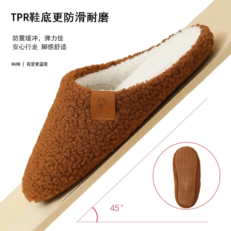Unisex Weichsohlen-Winterhausschuhe aus Lammwolle, Warme Rutschfeste Wohnzimmer-Bodenschuhe für Damen, Leichte Hausschuhe Größe 45 – Detail 5