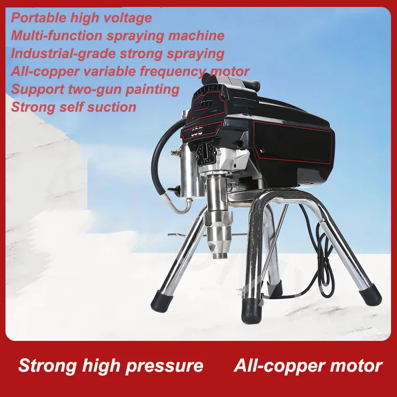 High-Pressure 3500W Airless Spraying Machine Professional Airless Spray Gun Airless Paint Sprayer 495 395 Painting Machine Tool