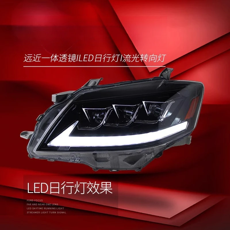 Suitable for Camry 6th 09-14 Classic Generation Headlight Assembly Modified LED Daytime Running Lights Flowing Turn Signals