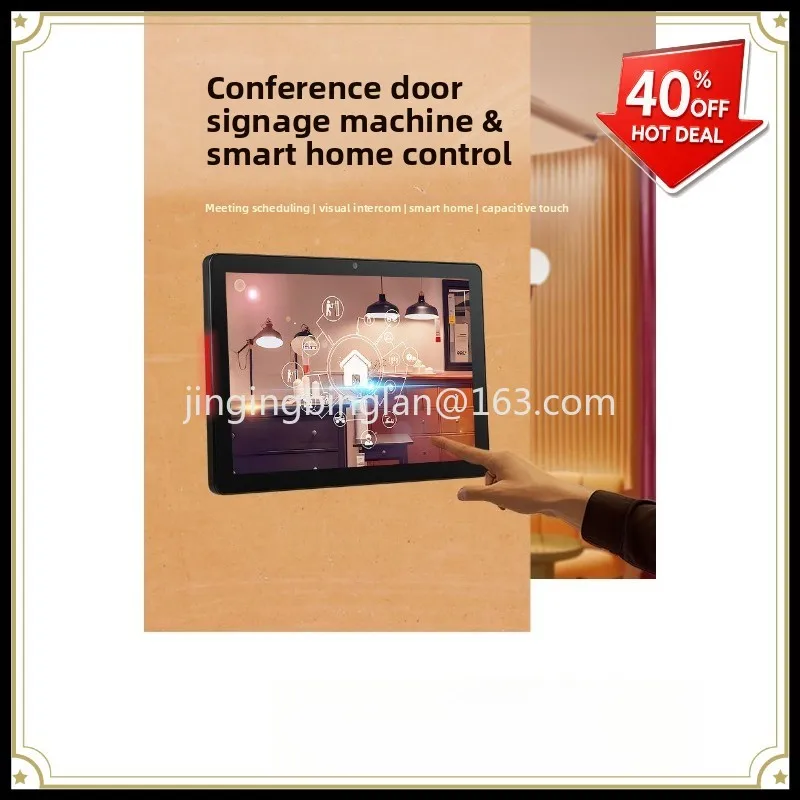 Factory direct sales of 8-inch wall-mounted smart home POE touch panel Android operating system tablet smart home