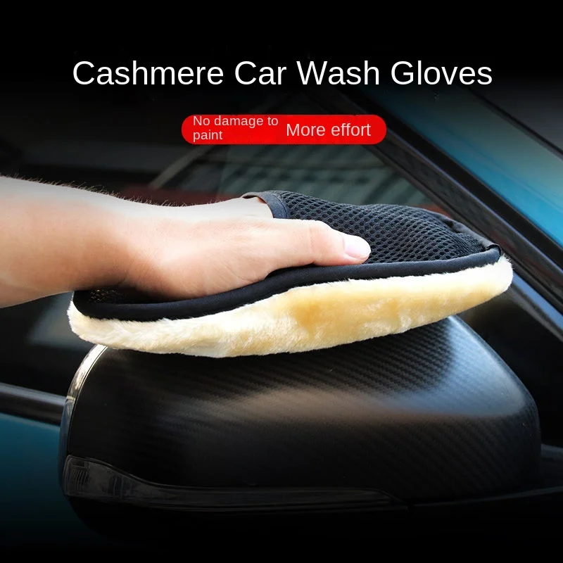 New Sale Car Styling Car Washing Gloves for Opel Astra J Corsa D Zafira C Mokka Insignia Cascada Karl Adam Meriva