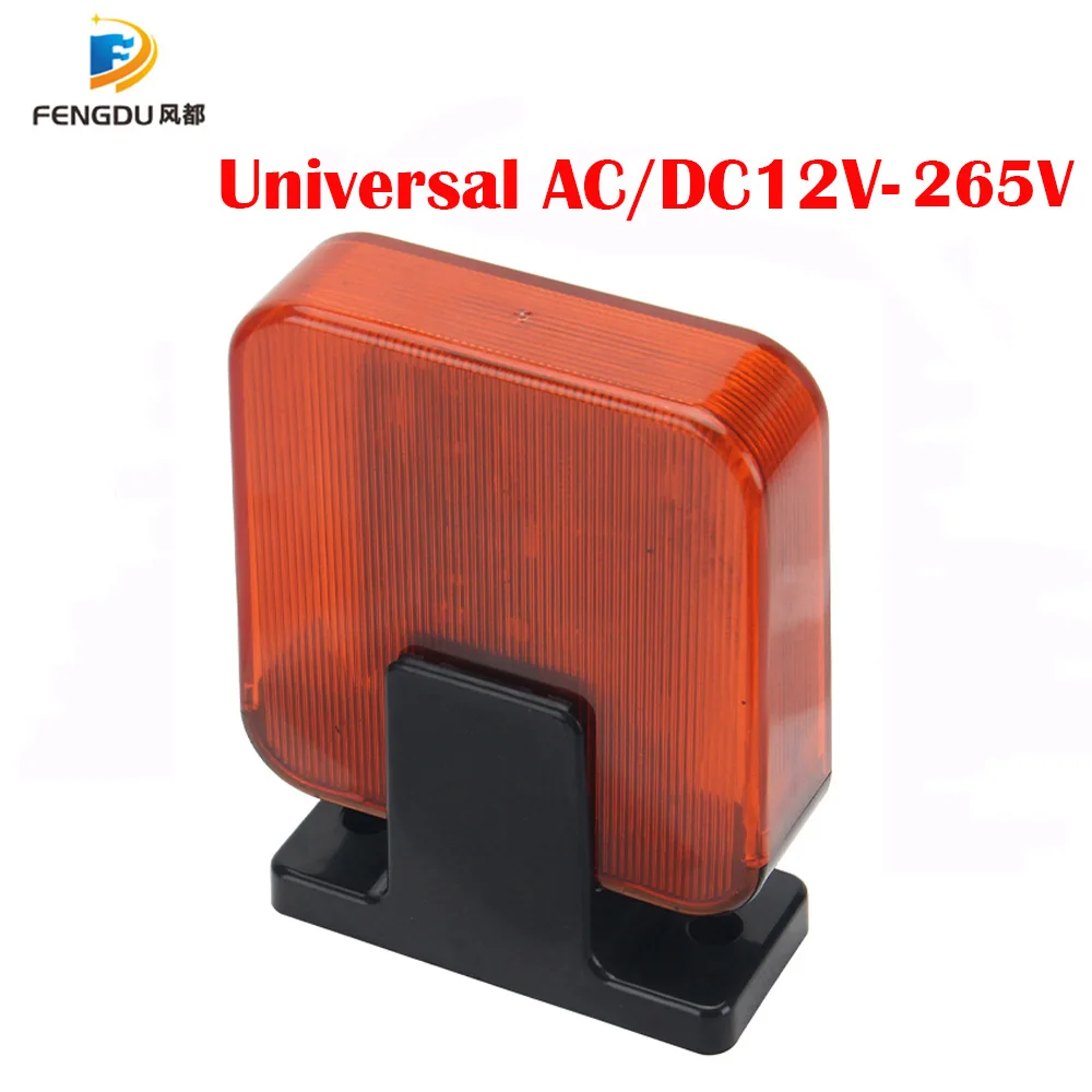 

Универсальная охранная сигнализация с мигающим светом для уличной двери патио AC/DC 12 В 265 В