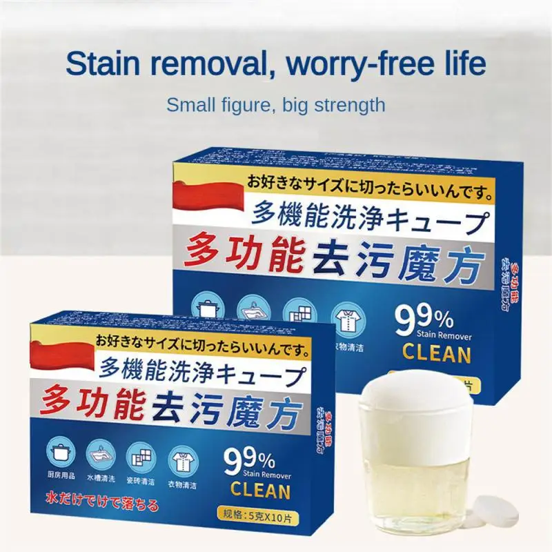 Multi-Functional Bio-Enzyme Cleaning Tablets Active Enzyme Laundry Stain Remover Multipurpose Active Enzyme Cleaning Tablets