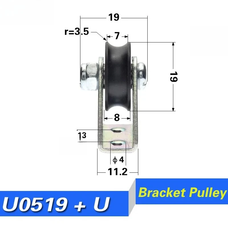 Multi-specification Metal Bracket U/V/H Type Bearing Wire Rope Passing Guide Pulley with Seat