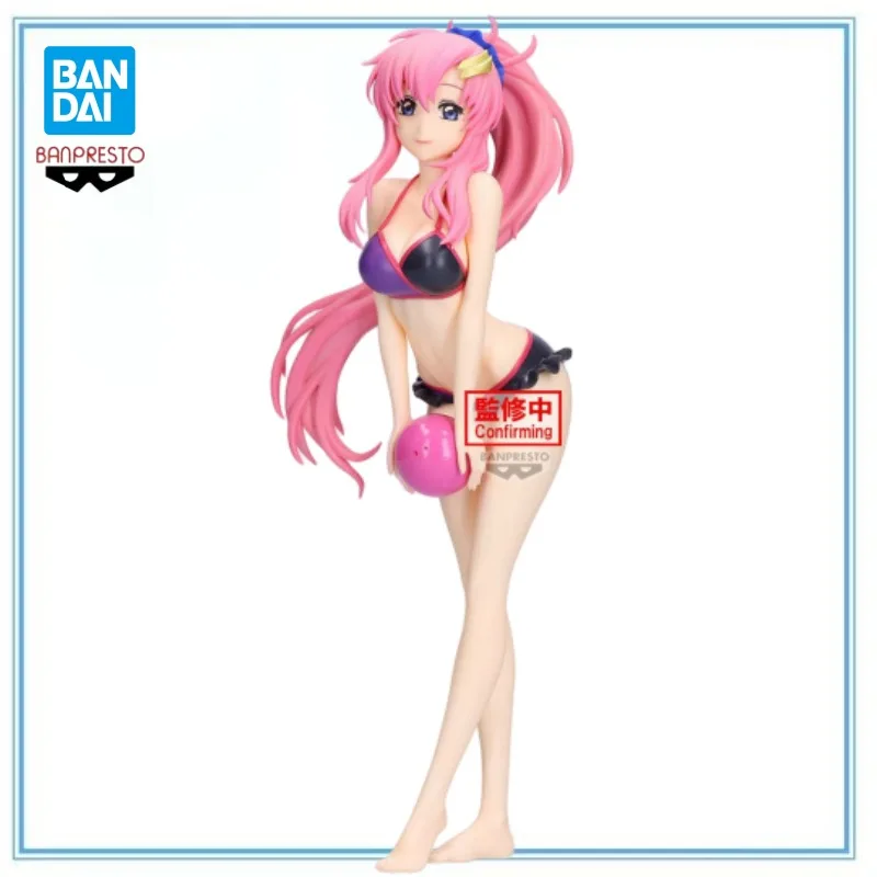 

BANDAI Authentic Spot Goods Kidou Senshi Gundam Seed Freedom-Haro-Lacus Clyne-Glitter & Glamours Anime Cartoon Model Decoration