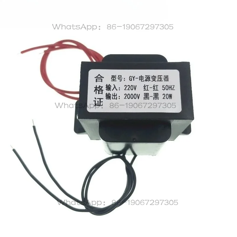 step-up-transformer-220v-to-1200v-2200v-2500v-3000v-small-power-10w20w