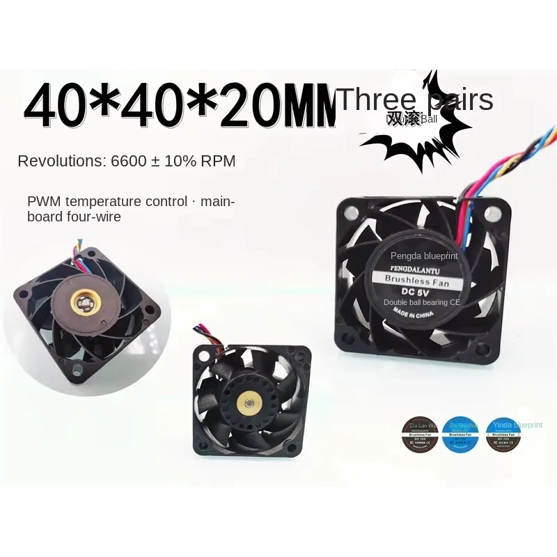 pa 40*40*20MM Brand-  t 4020 5V 0.18A Double Ball Bearing PWM Temperature Control and Speed Measurement 4CM Cooling Fan