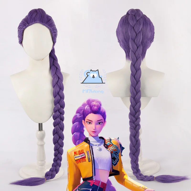 

Anime Kpop HUNTRIX Rumi Cospaly Wig Demon Hunter Hair Volume Violet Long Hair Ponytail For Hallowmas Party Adult Women Men