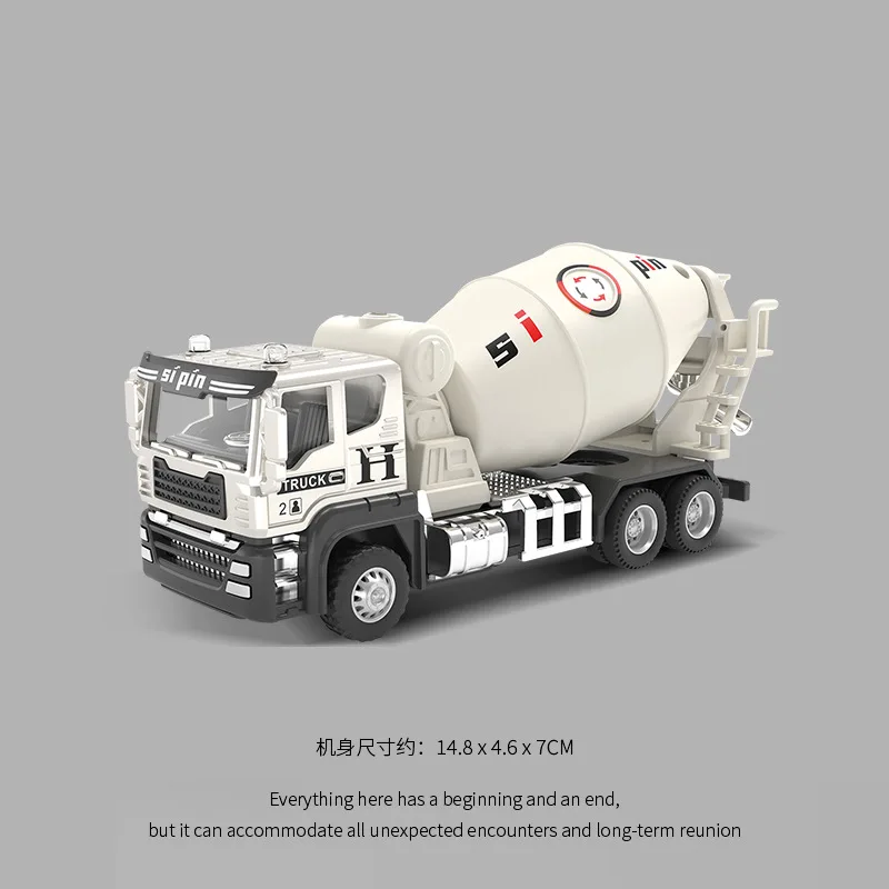 

Large Alloy Construction Vehicle Toy Set Concrete Mixer Truck Engineering Machine Model Kit For Boys Play Vehicles & Models