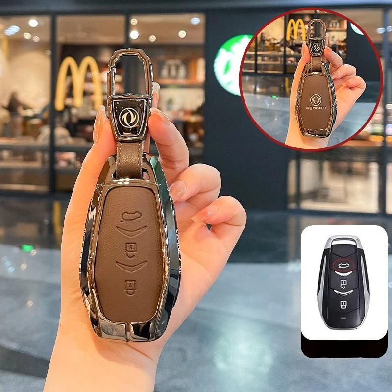 Zinc Alloy Car Key Case Cover Shell Protector Fob Holder for Dongfeng Fengguang 580 DFSK Fengon 600 2025 Keychain Accessories