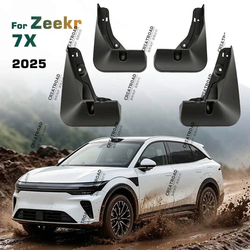 Für Zeekr 7X 2025 Kotflügel-Schmutzfänger Spritzschutz Schmutzfänger Auto-Zubehör – Detail 1