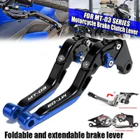 Para MT-03 MT03 2015-2021 2022 2023 Accesorios de Motocicleta Palanca de Freno Extensible Ajustable MT 03 Palancas de Embrague de Freno Plegables