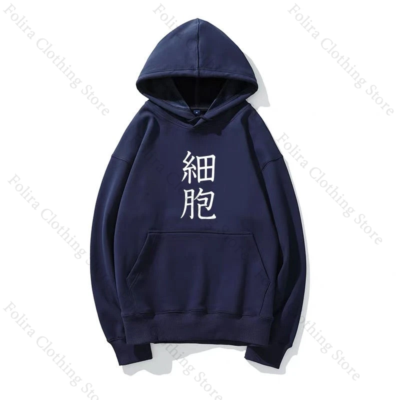 Anime Cells At Work Series Print Hoodie Casual Pullover Long Sleeve Tops Hoodies for Man Women Sweatshirts Daily Autumn Clothing