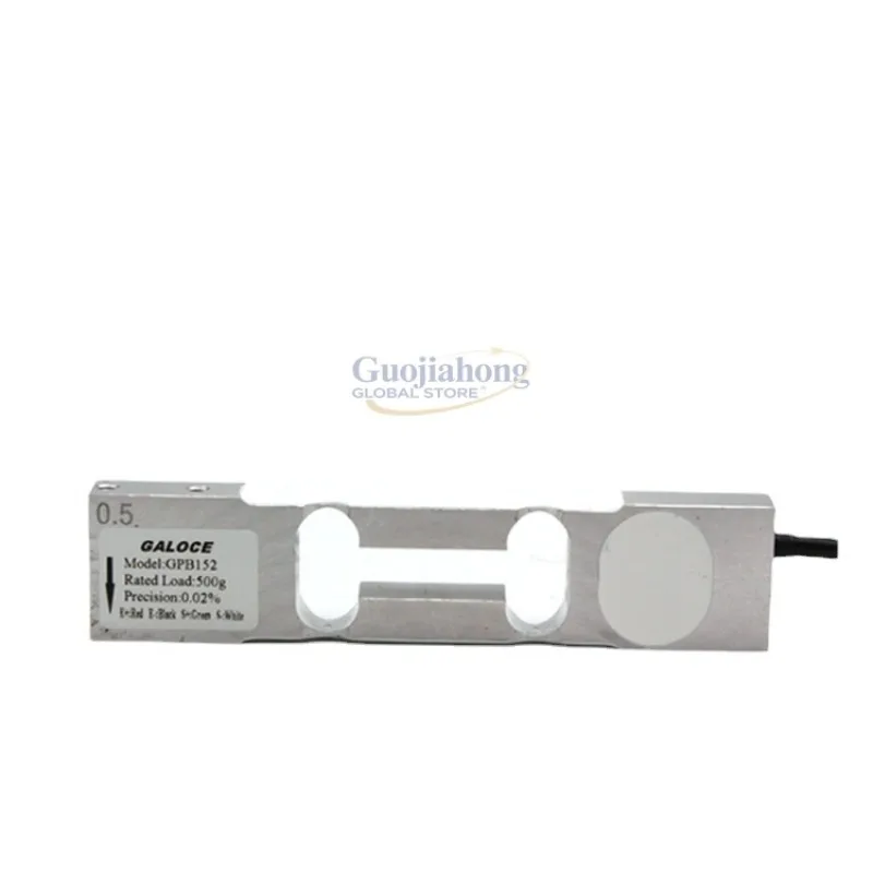 GPB152 high precision electronic balance single point weighing sensor 0.3kg/0.5kg/1kg/2kg/3kg