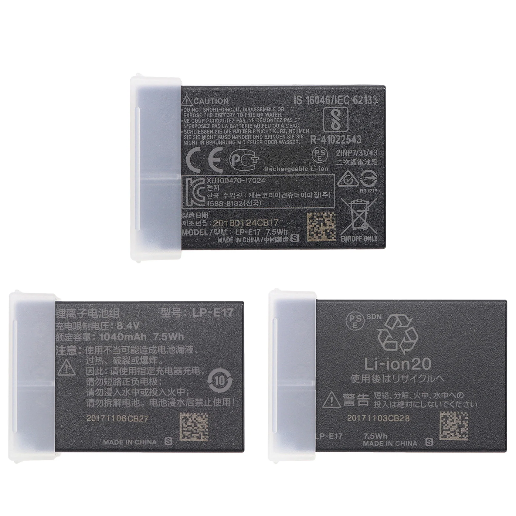 NEW LP-E17 LPE17 1040mAh Camera Battery For Canon EOS R10 R50 R8 750D 760D 77D 800D T6s T6i T7i X8i 8000D M6 M5 LC-E17E Charger