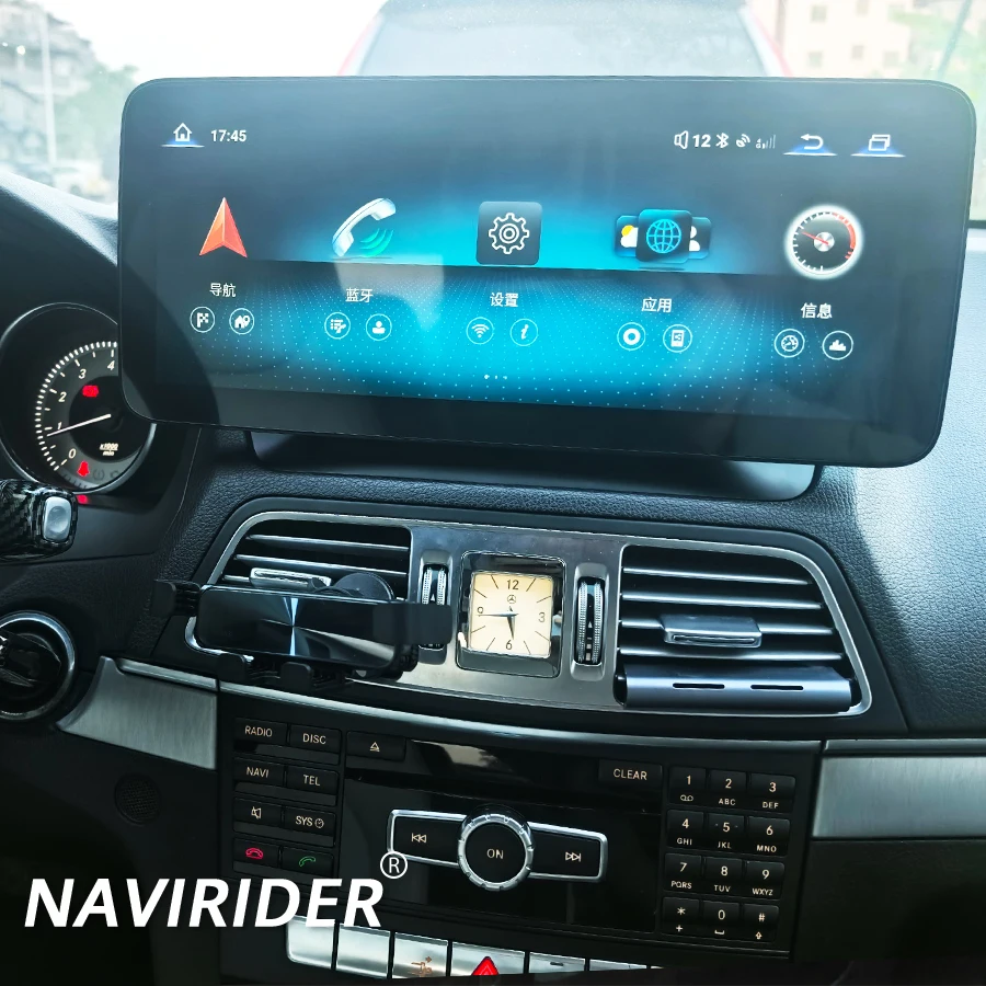 

12.3inch Car Video For Mercedes Benz E Class W212 2009 2010 - 2015 Player GPS Display Android Carplay Multimedia Screen Radio