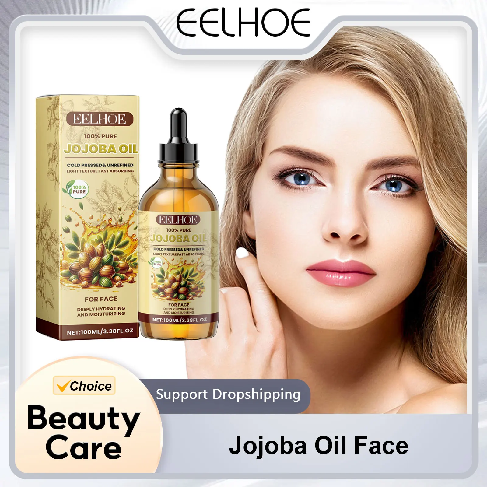 

Jojoba Oil for Face Moisturizing Nourishing Skin Firming Rejuvenate the Face Brightening Hyaluronic Acid Essential Oil for Face