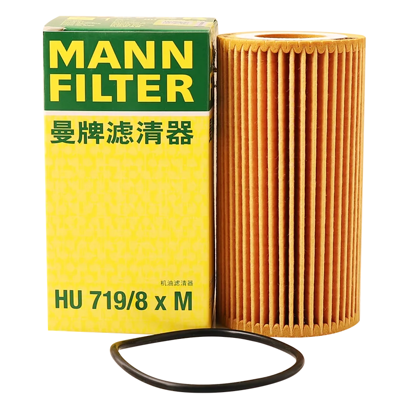 Filtro de Óleo MANN FILTER HU719/8x M para VOLVO C30 C70 Cabriolet S40 S60 S80 V40 V60 XC60 XC90 FORD Mondeo 8692305 30788821 8642570
