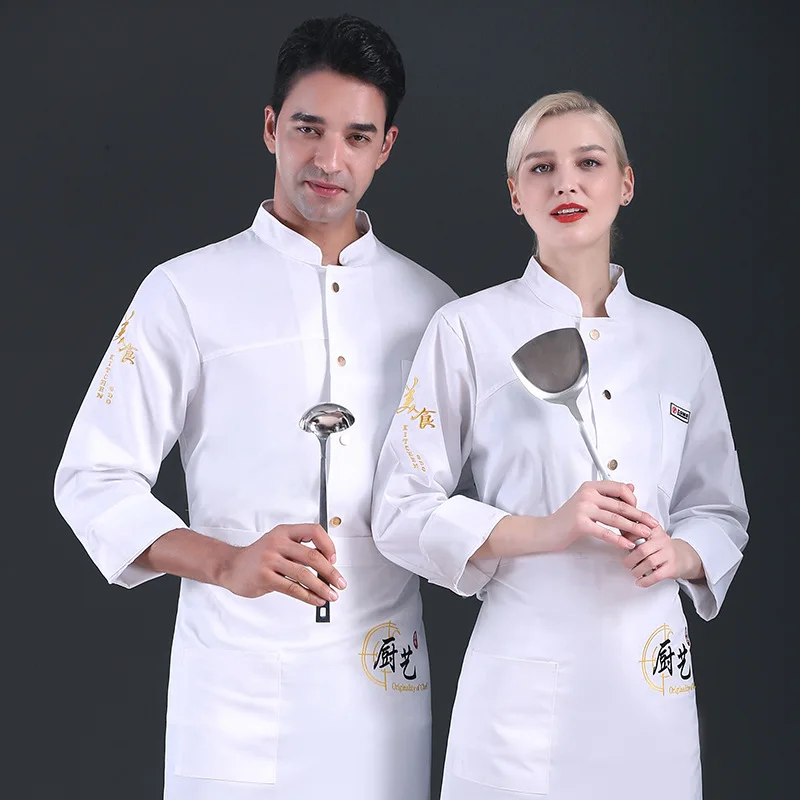 

New Chef Overalls Top Long Sleeve Autumn and Winter Clothes Hotel Chef Western Restaurant Pastry Baking Customization