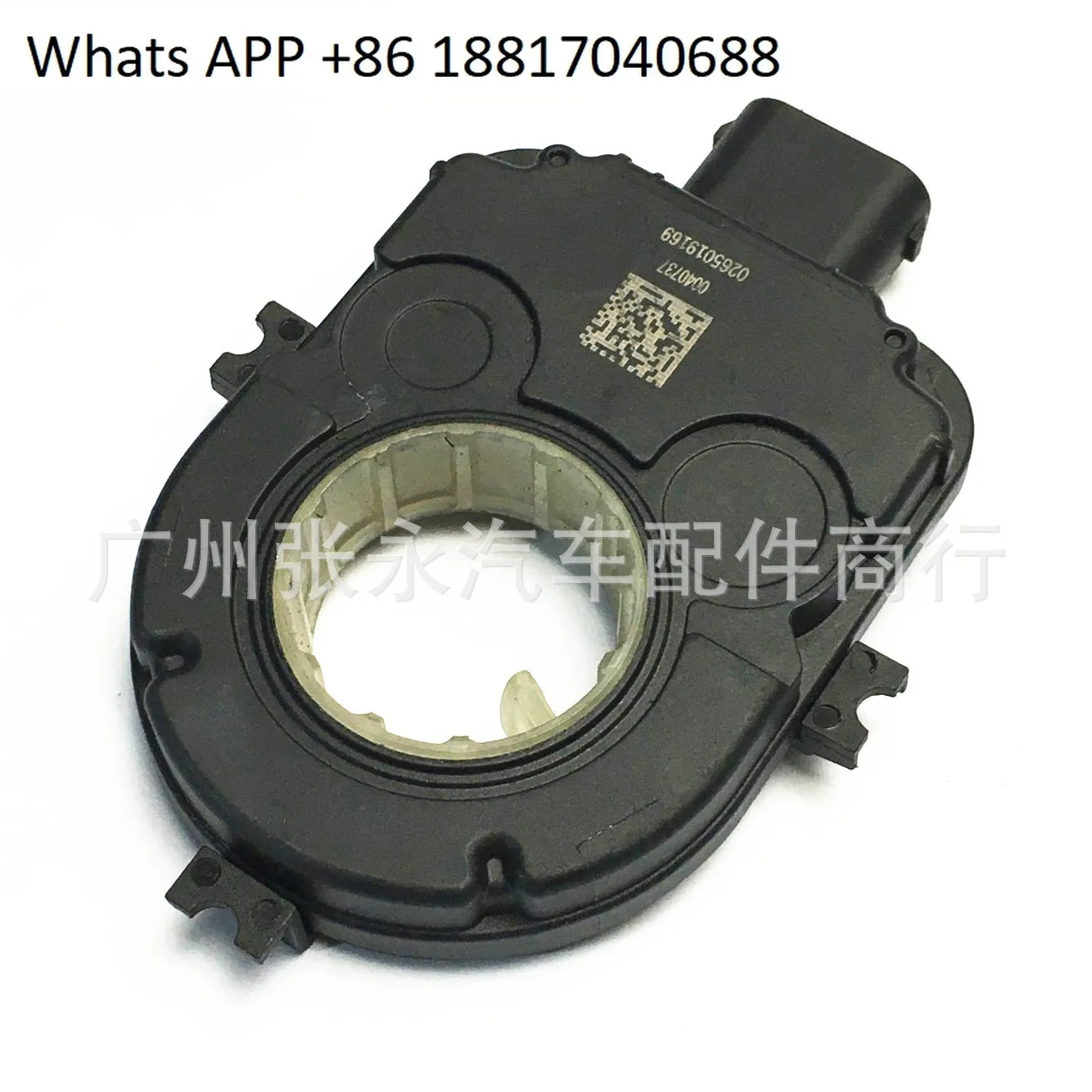 0265019169 2590201C9 angular position transducer 4 pins