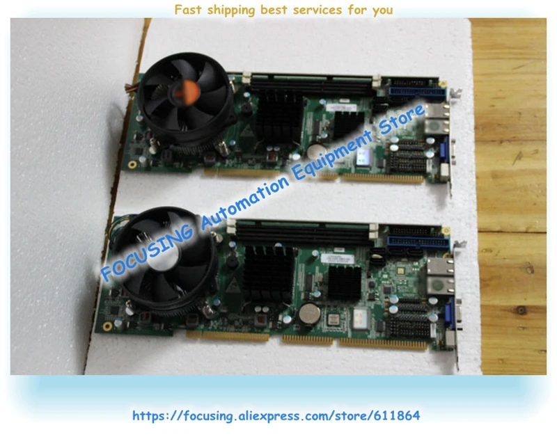 FSC-1815V2NA VER: C00 G41 Chipset E5300