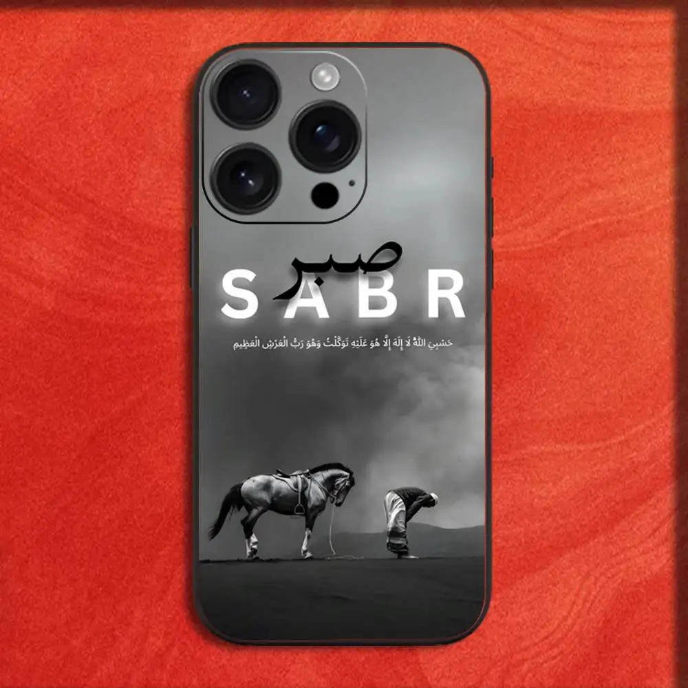 حافظة هاتف قرآن صابر إسلام صبر لهاتف آيفون 16,15,14,13,12,11,Pro,XS,Max,XR,Plus,E,غطاء أسود صغير مقاوم للصدمات