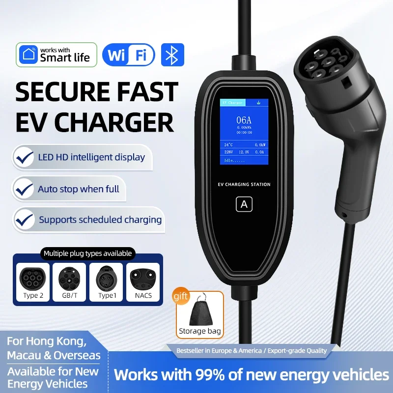 

Portable EV Charger Type2 16A 3.68KW EVSE Bluetooth Control Adjustable Current Smart Timing Charging for Home & Outdoor Use