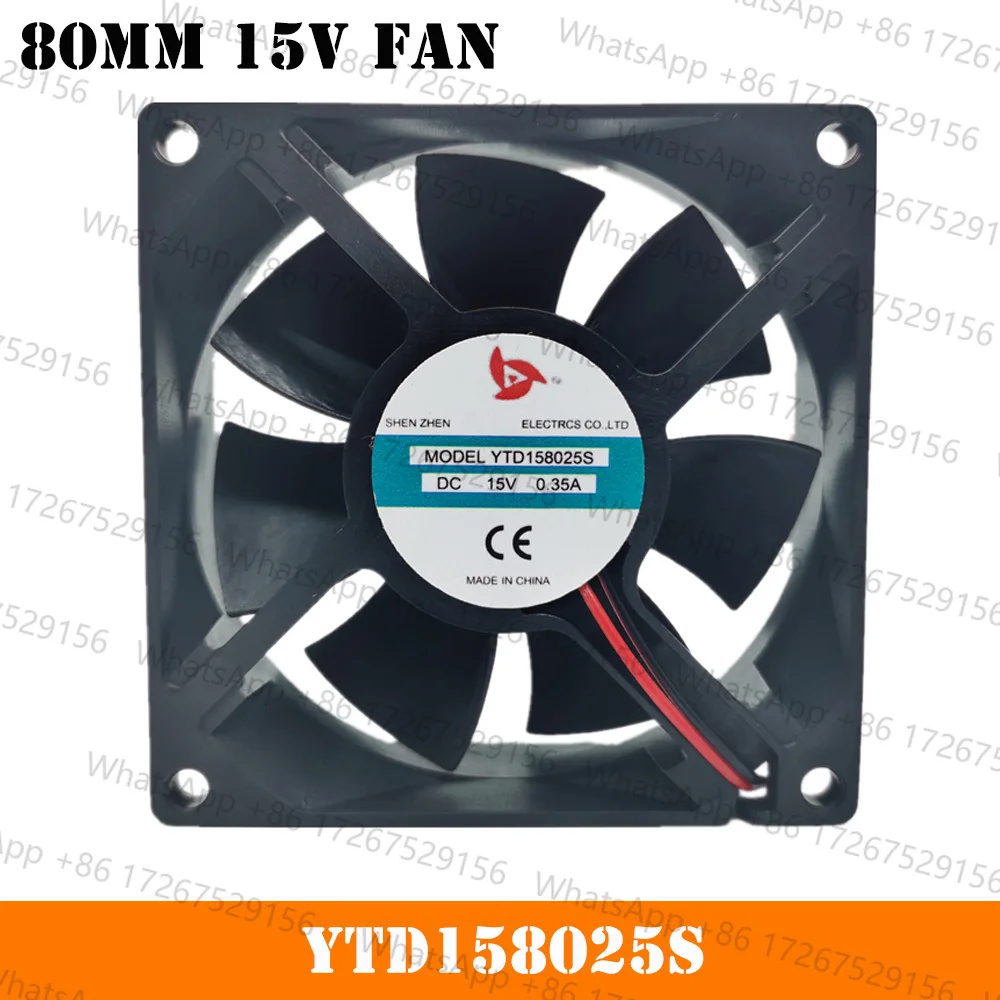 80mm 15V Fan 8cm NEW For YTD158025S DC15V 0.35A 2-wire 80x80x25mm Cooling