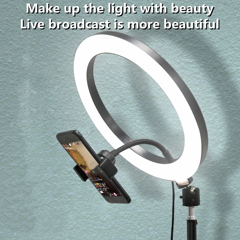 12/10/8/6inch Selfie Ring Light Photography Fill Light Led Ring Lamp with Pan-tilt Ringlight for Video Recording Live Broadcast