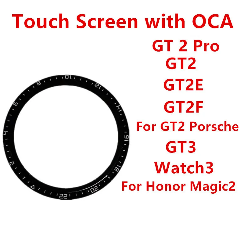 

Переднее стекло для HUAWEI GT3 GT2 GT 2 Pro E F Watch 3 Honor Magic 2, сенсорный ЖК-дисплей, внешняя панель, крышка, запасные части + OCA